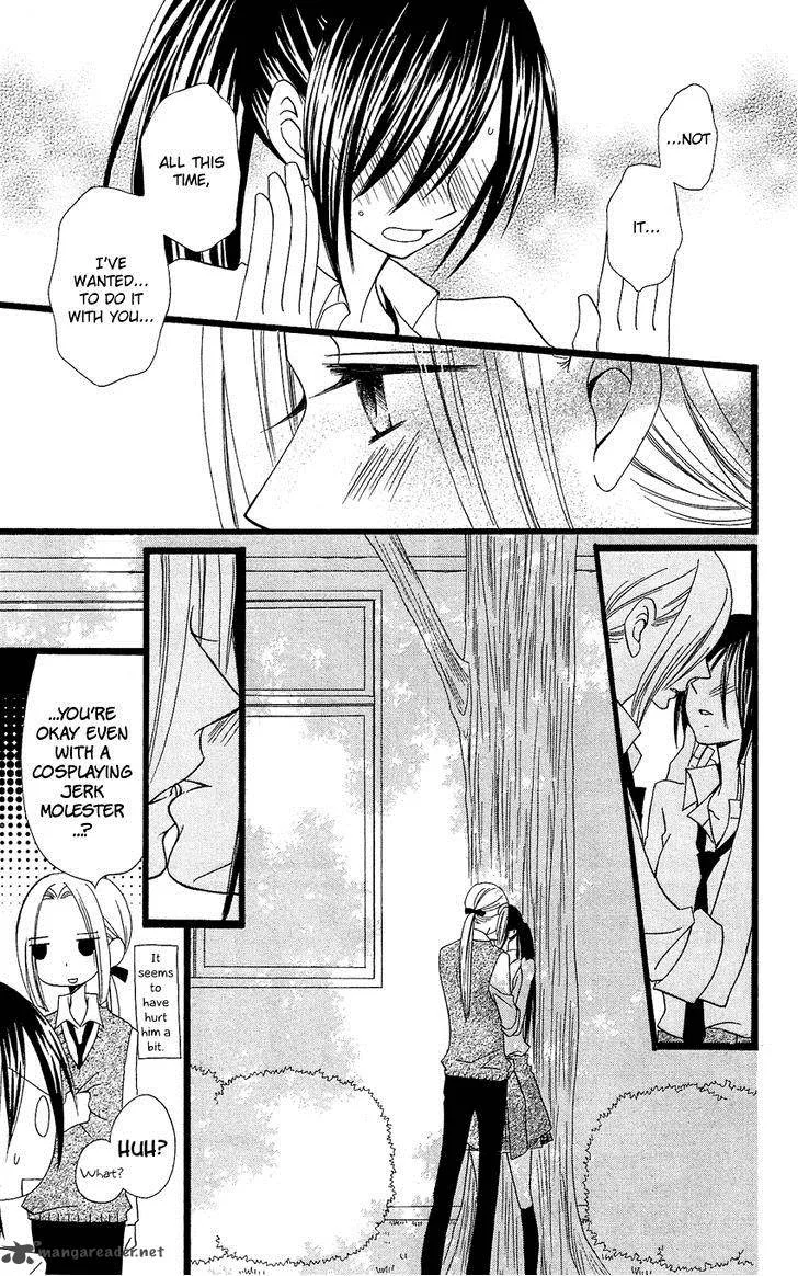 Usotsuki Lily Chapter 88 page 14