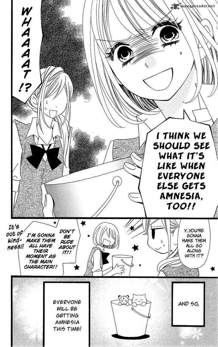 Usotsuki Lily Chapter 88 page 5
