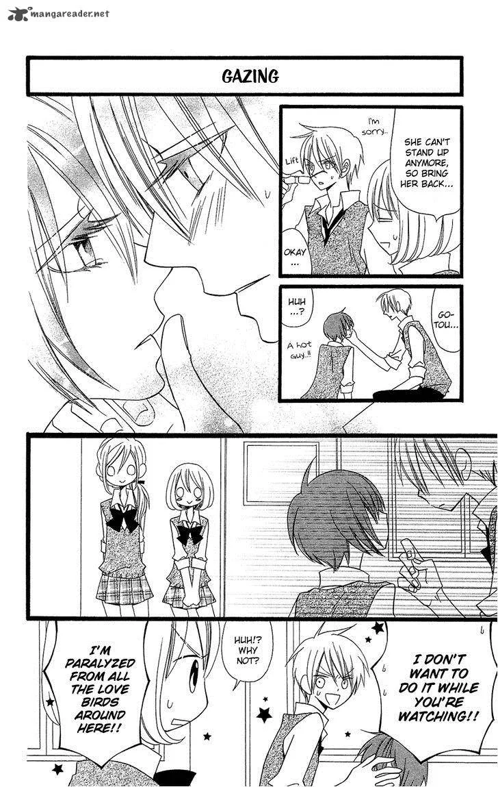 Usotsuki Lily Chapter 88 page 19