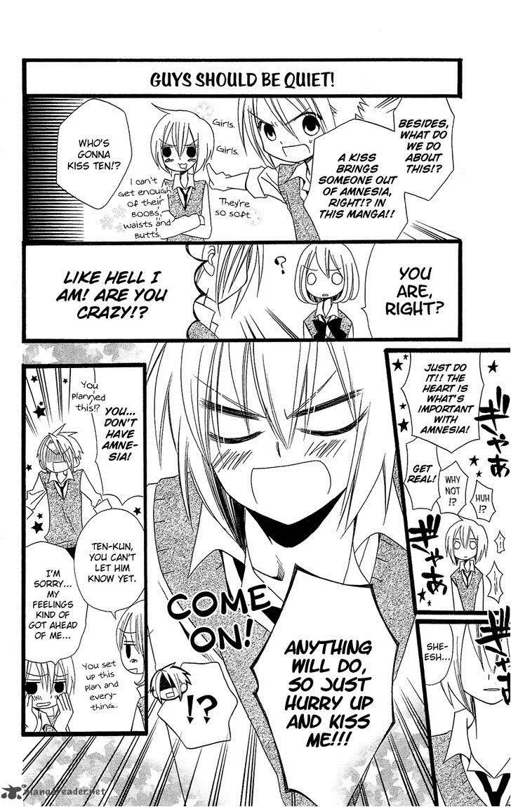 Usotsuki Lily Chapter 88 page 23