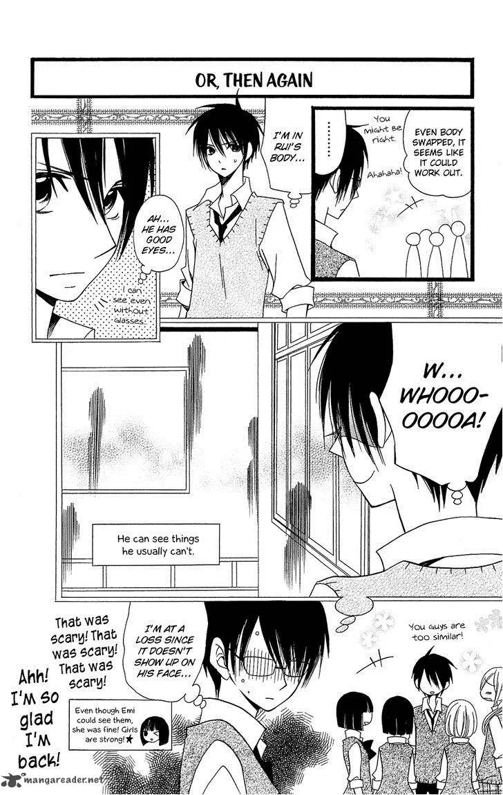 Usotsuki Lily Chapter 88 page 17