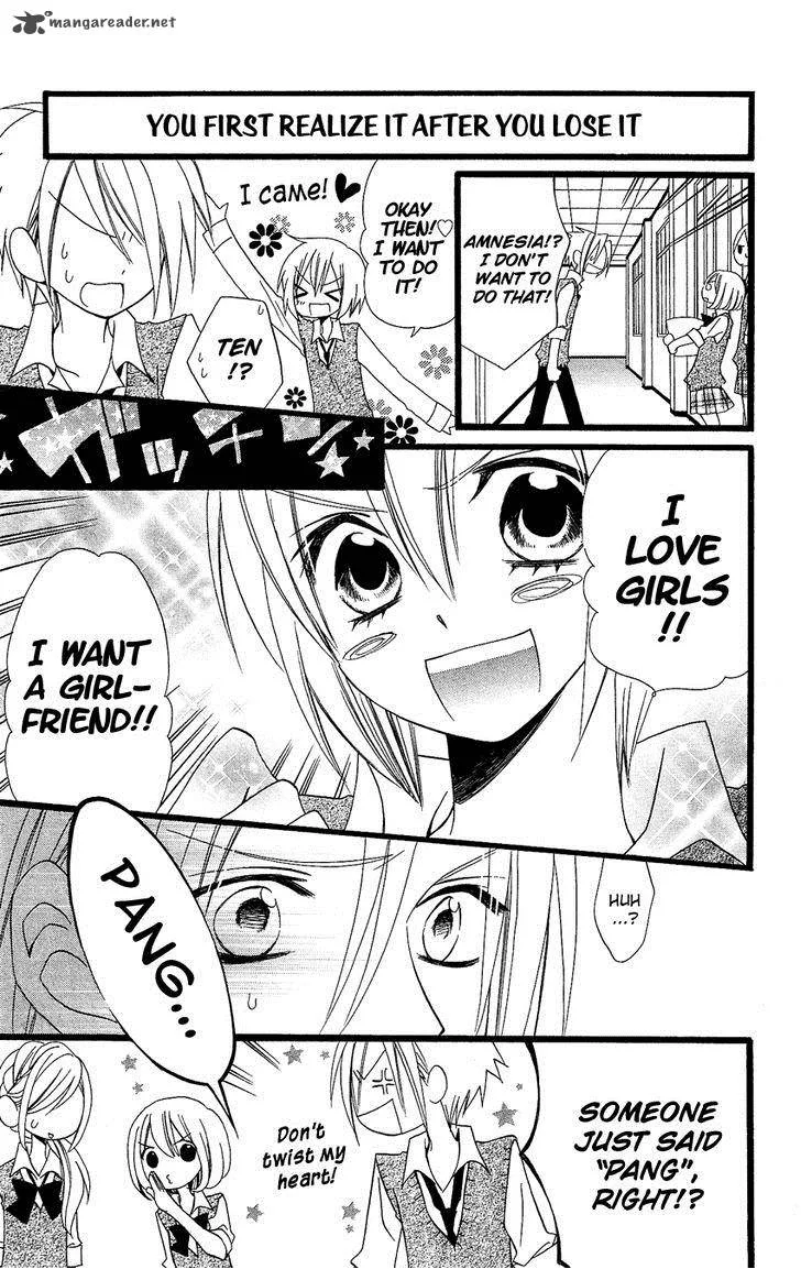 Usotsuki Lily Chapter 88 page 22