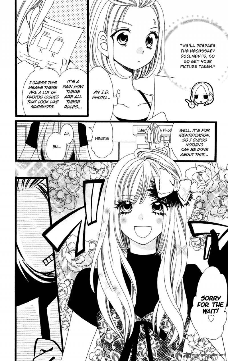 Usotsuki Lily Chapter 89 page 17