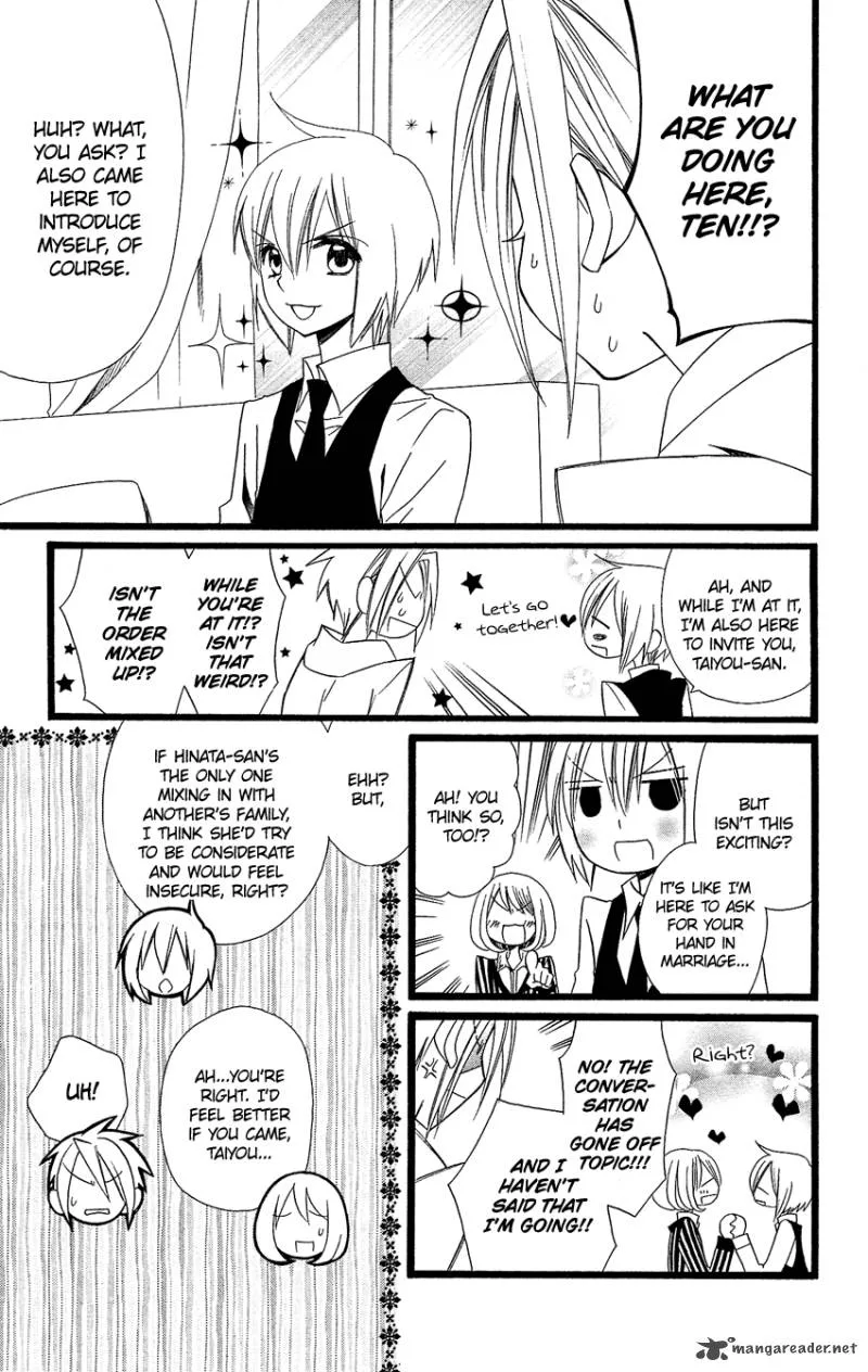 Usotsuki Lily Chapter 89 page 12