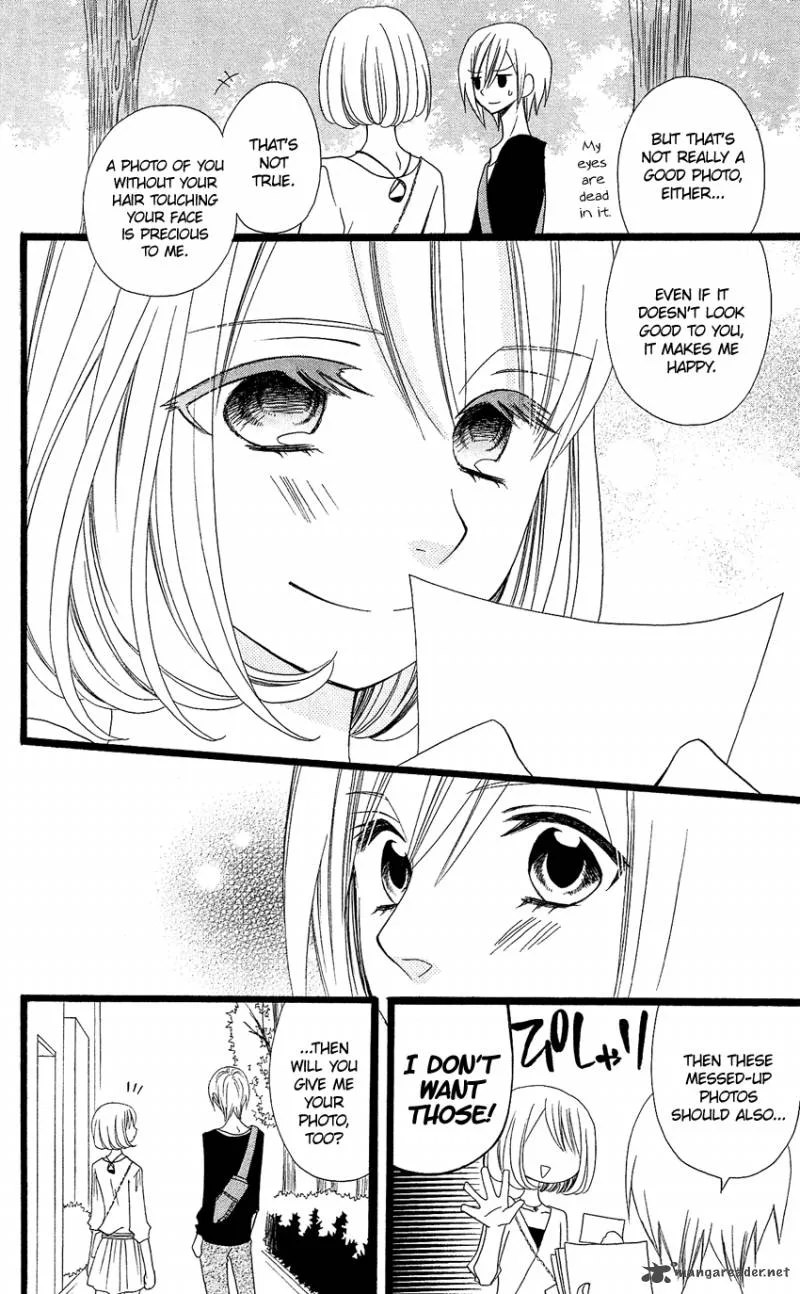 Usotsuki Lily Chapter 89 page 25