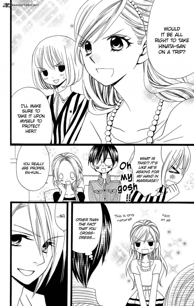 Usotsuki Lily Chapter 89 page 11