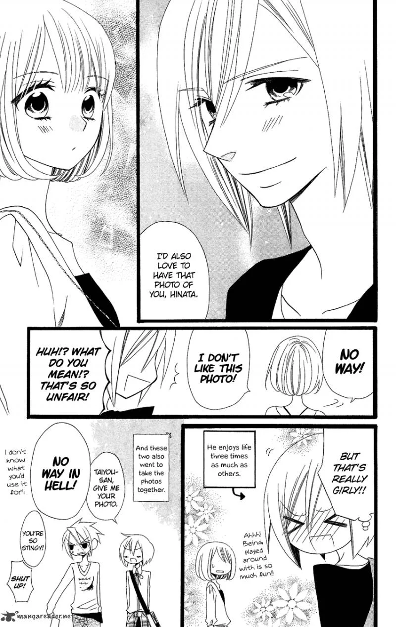 Usotsuki Lily Chapter 89 page 26