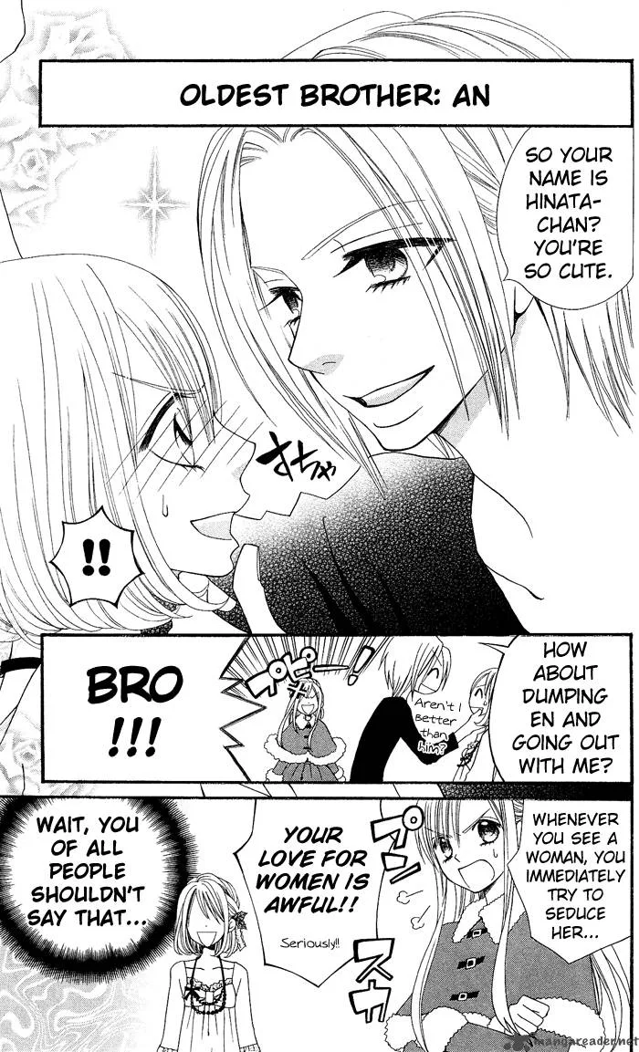 Usotsuki Lily Chapter 9 page 5