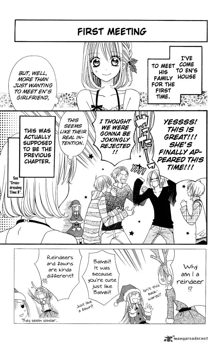 Usotsuki Lily Chapter 9 page 3