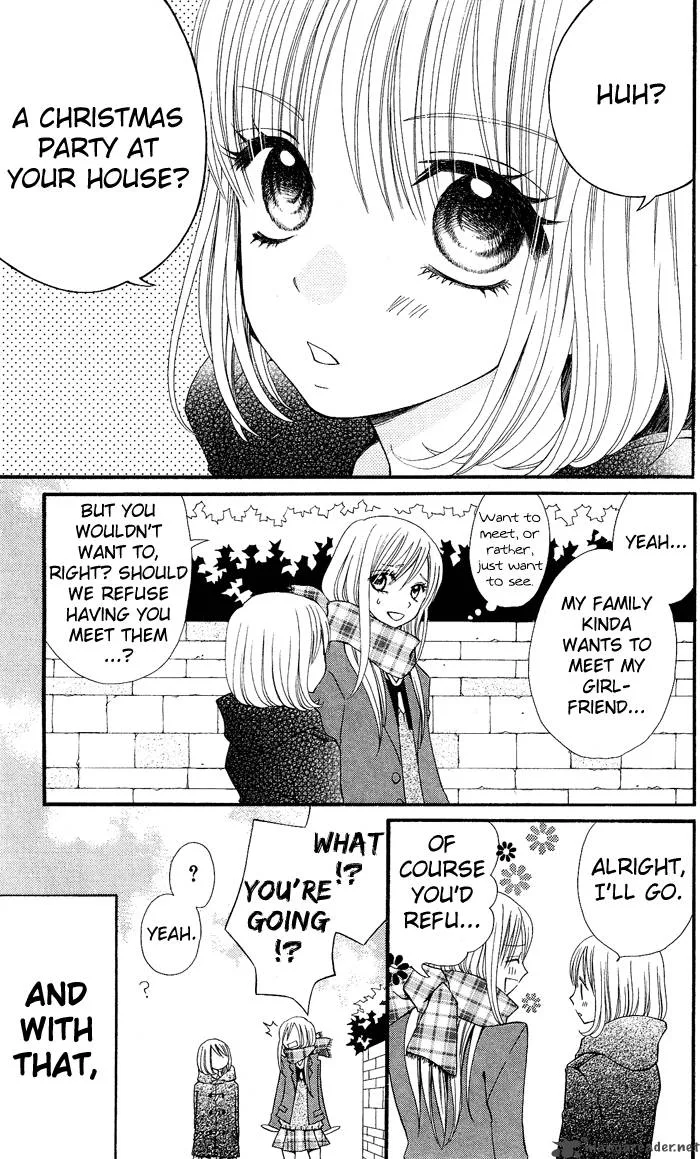 Usotsuki Lily Chapter 9 page 1