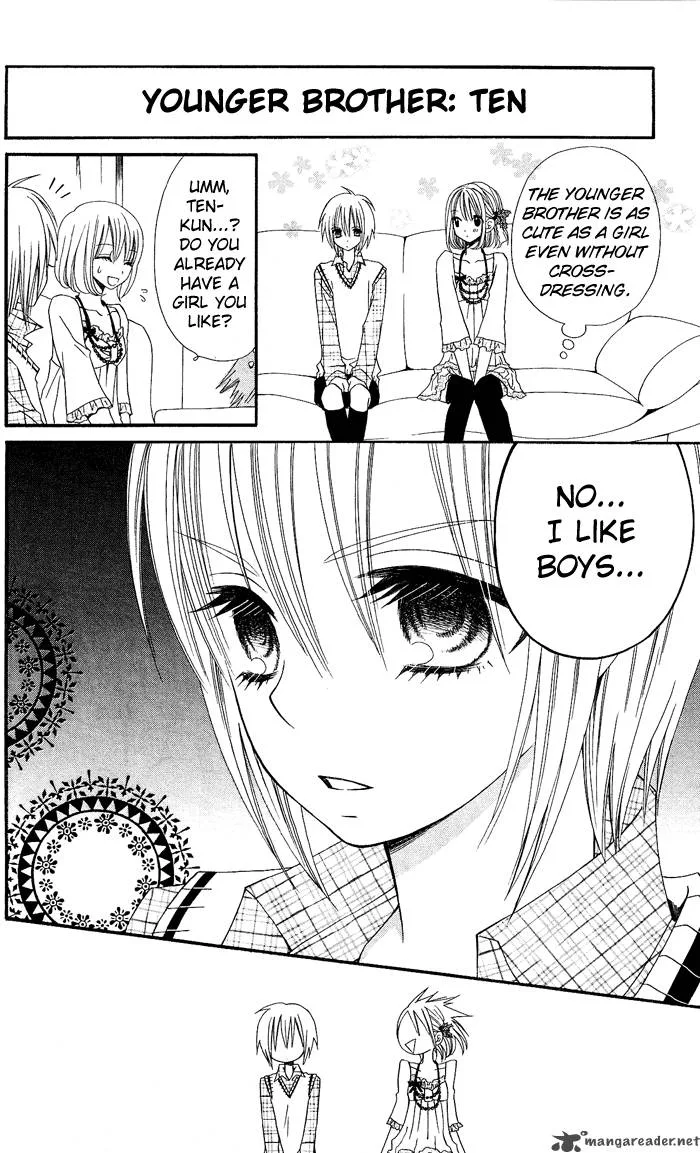Usotsuki Lily Chapter 9 page 8