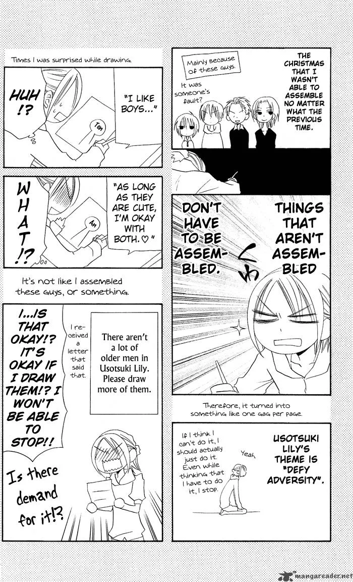 Usotsuki Lily Chapter 9 page 26