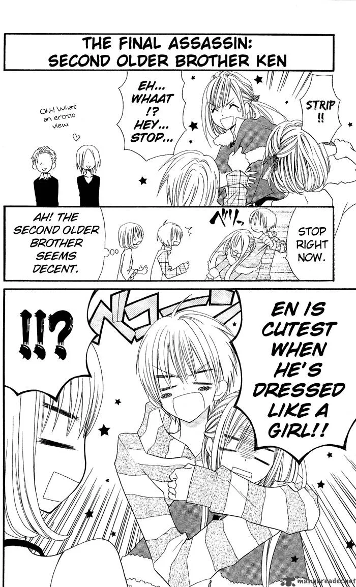 Usotsuki Lily Chapter 9 page 10