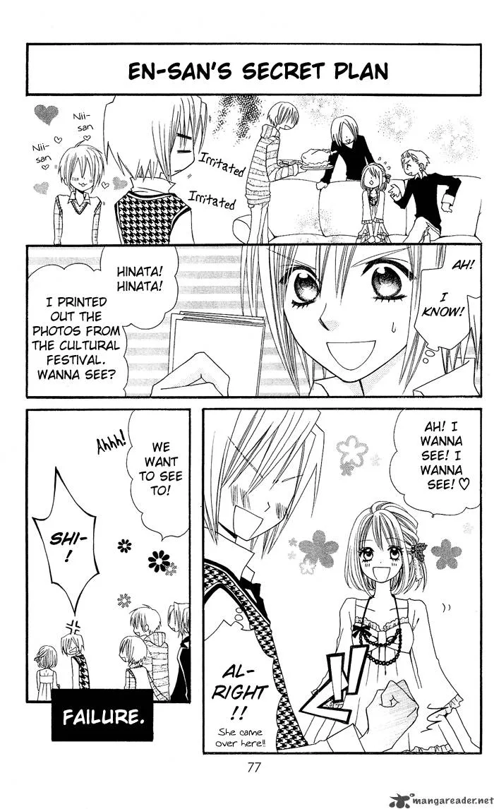 Usotsuki Lily Chapter 9 page 13
