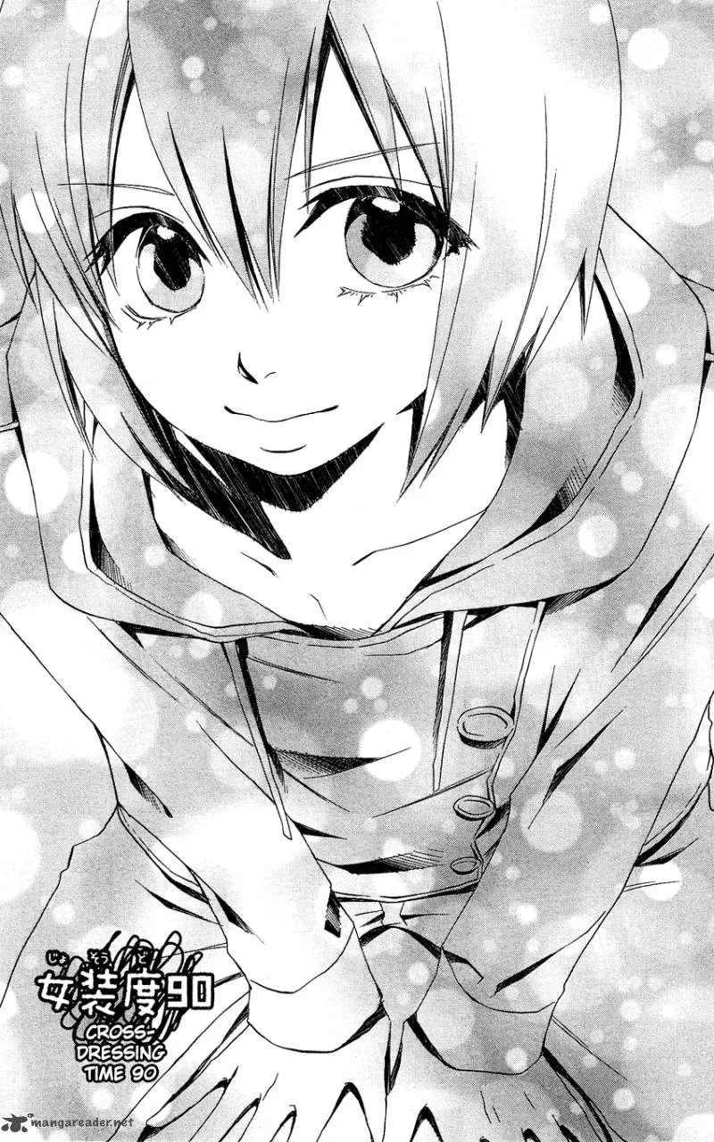 Usotsuki Lily Chapter 90 page 2