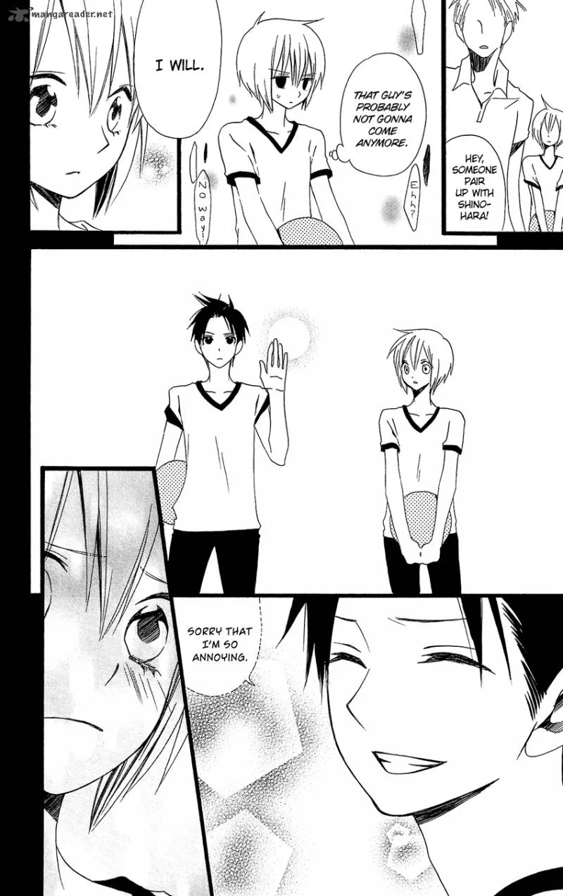 Usotsuki Lily Chapter 90 page 15