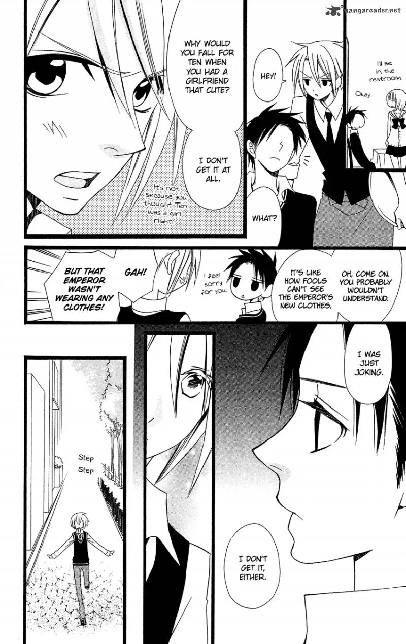 Usotsuki Lily Chapter 90 page 7
