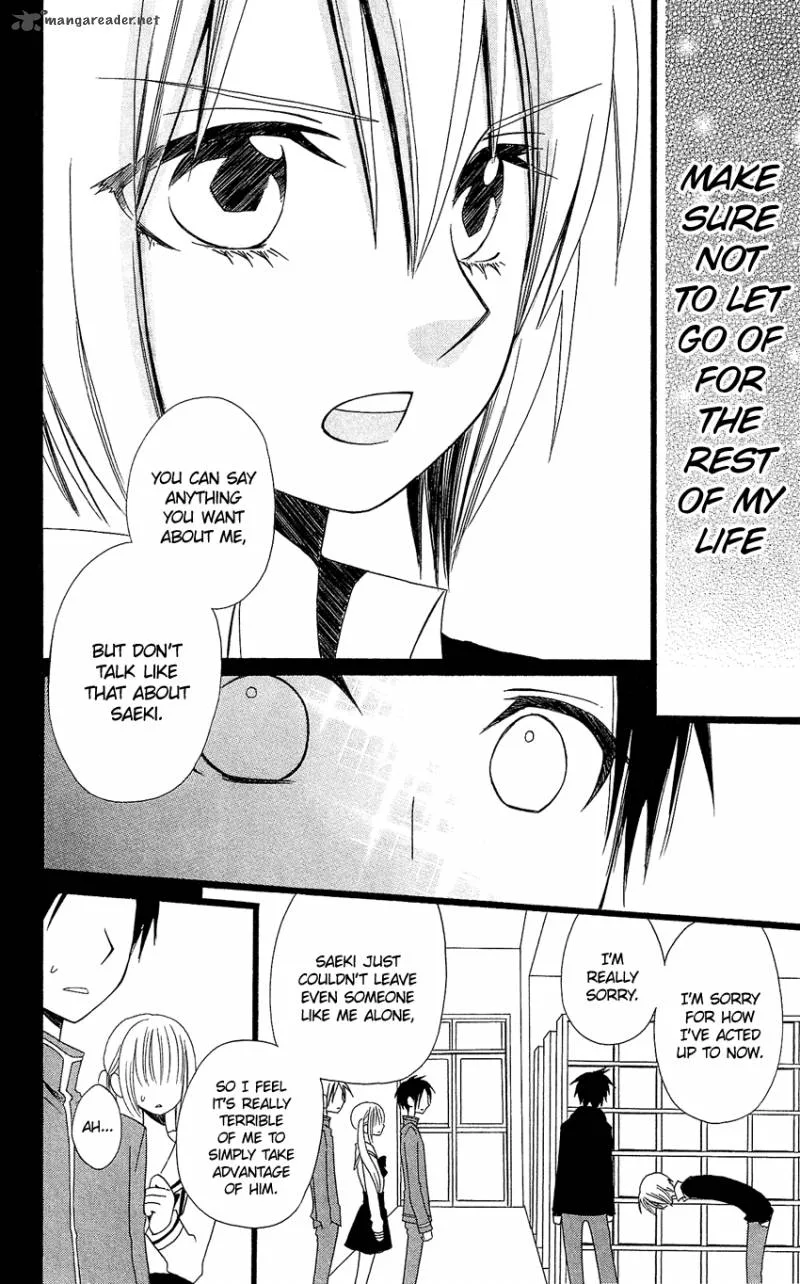 Usotsuki Lily Chapter 90 page 23