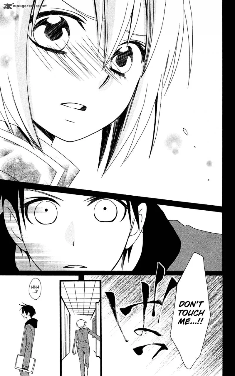 Usotsuki Lily Chapter 90 page 18
