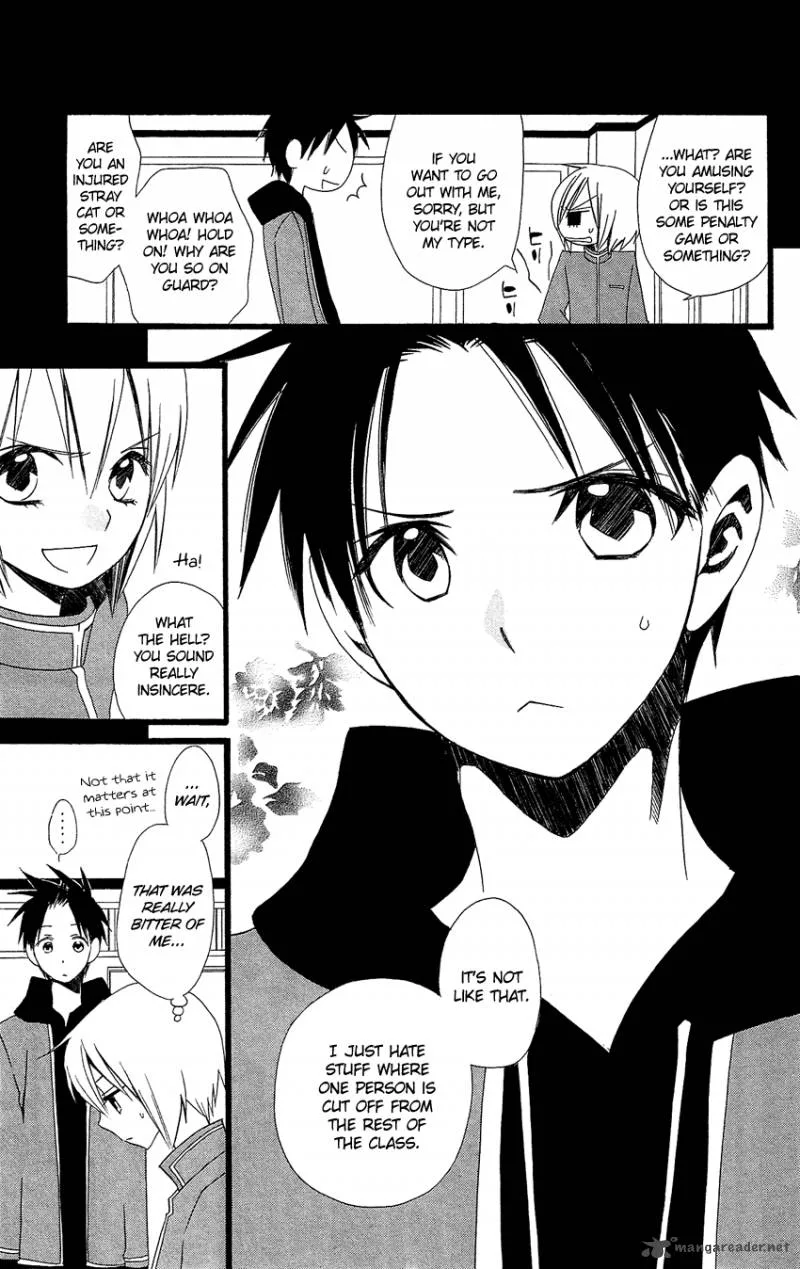Usotsuki Lily Chapter 90 page 12
