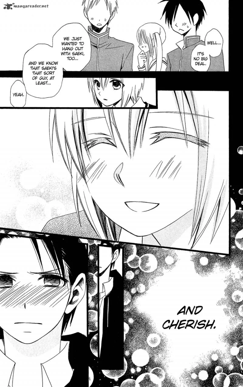 Usotsuki Lily Chapter 90 page 24