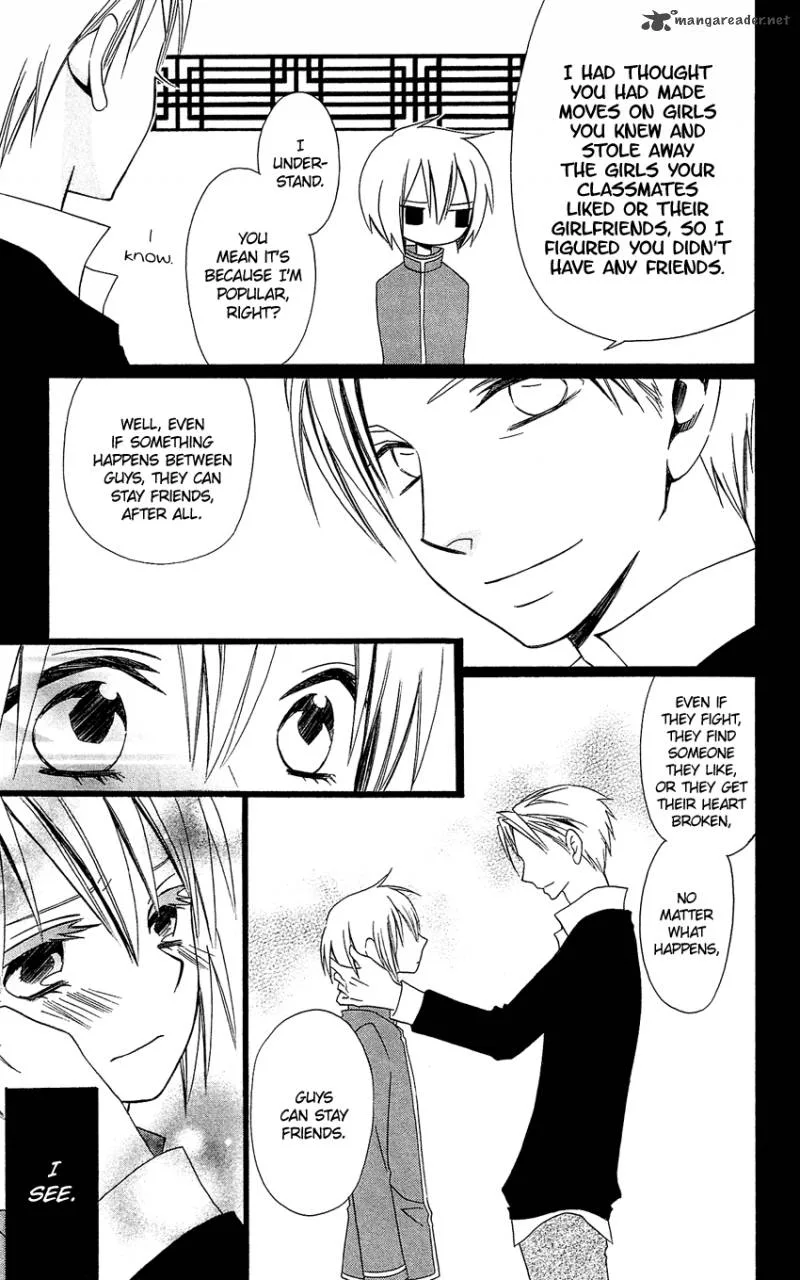 Usotsuki Lily Chapter 90 page 20