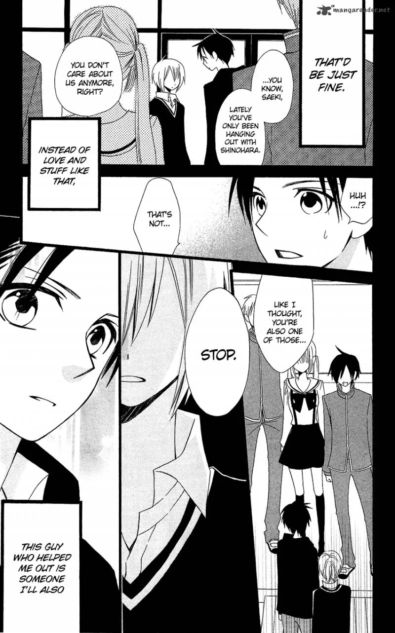 Usotsuki Lily Chapter 90 page 22