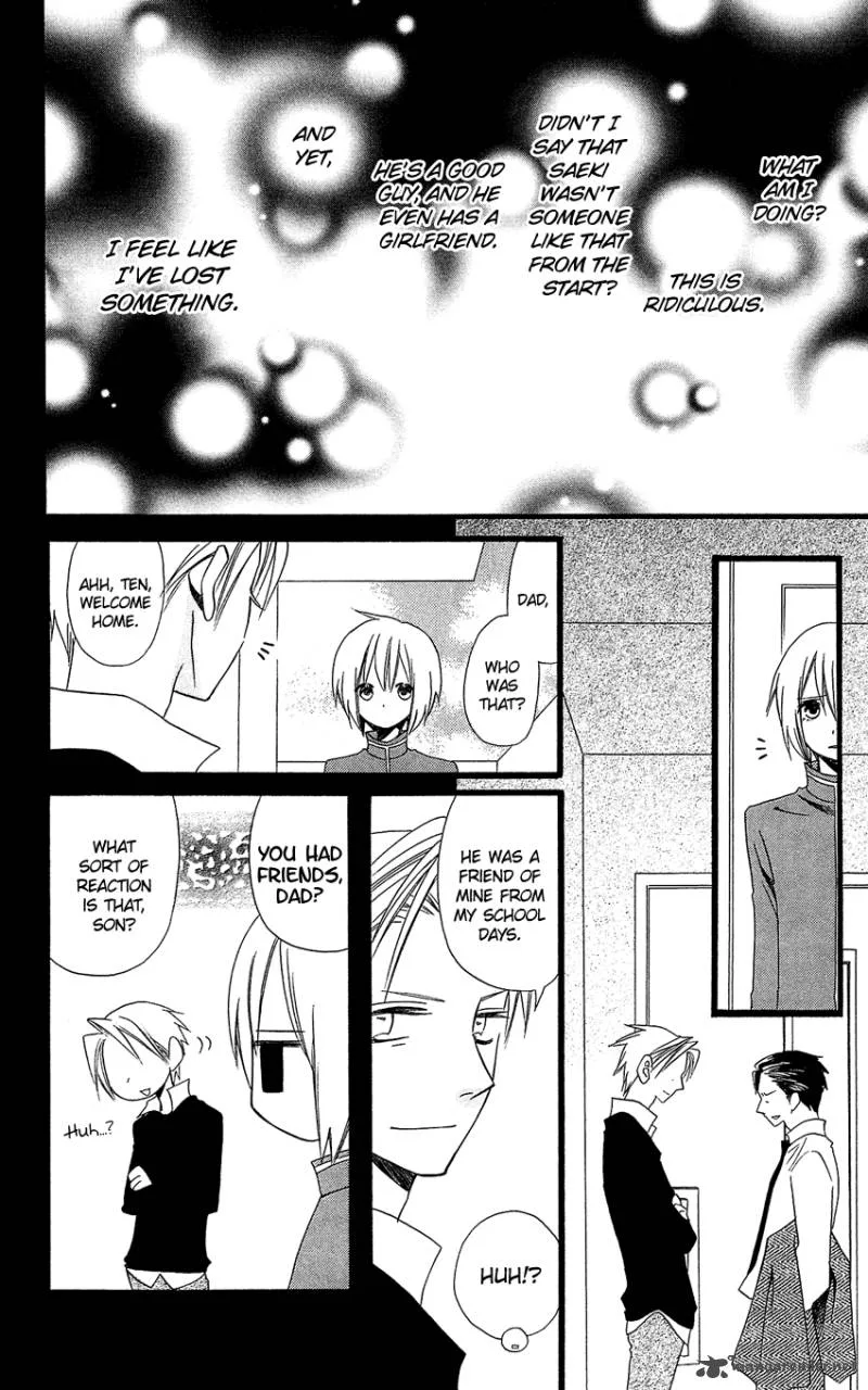 Usotsuki Lily Chapter 90 page 19