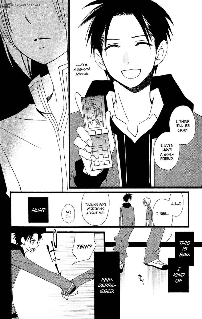 Usotsuki Lily Chapter 90 page 17