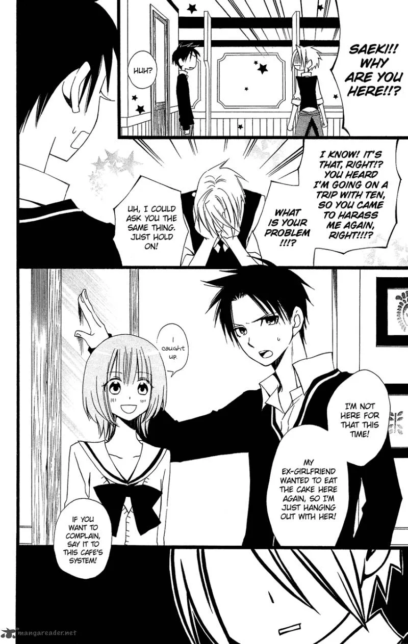 Usotsuki Lily Chapter 90 page 5