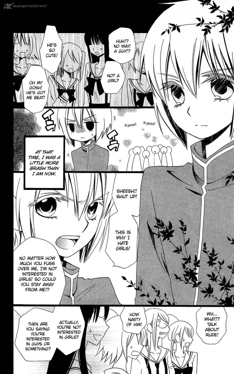 Usotsuki Lily Chapter 90 page 9