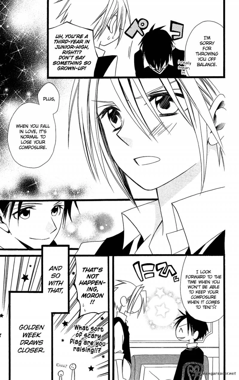 Usotsuki Lily Chapter 90 page 26