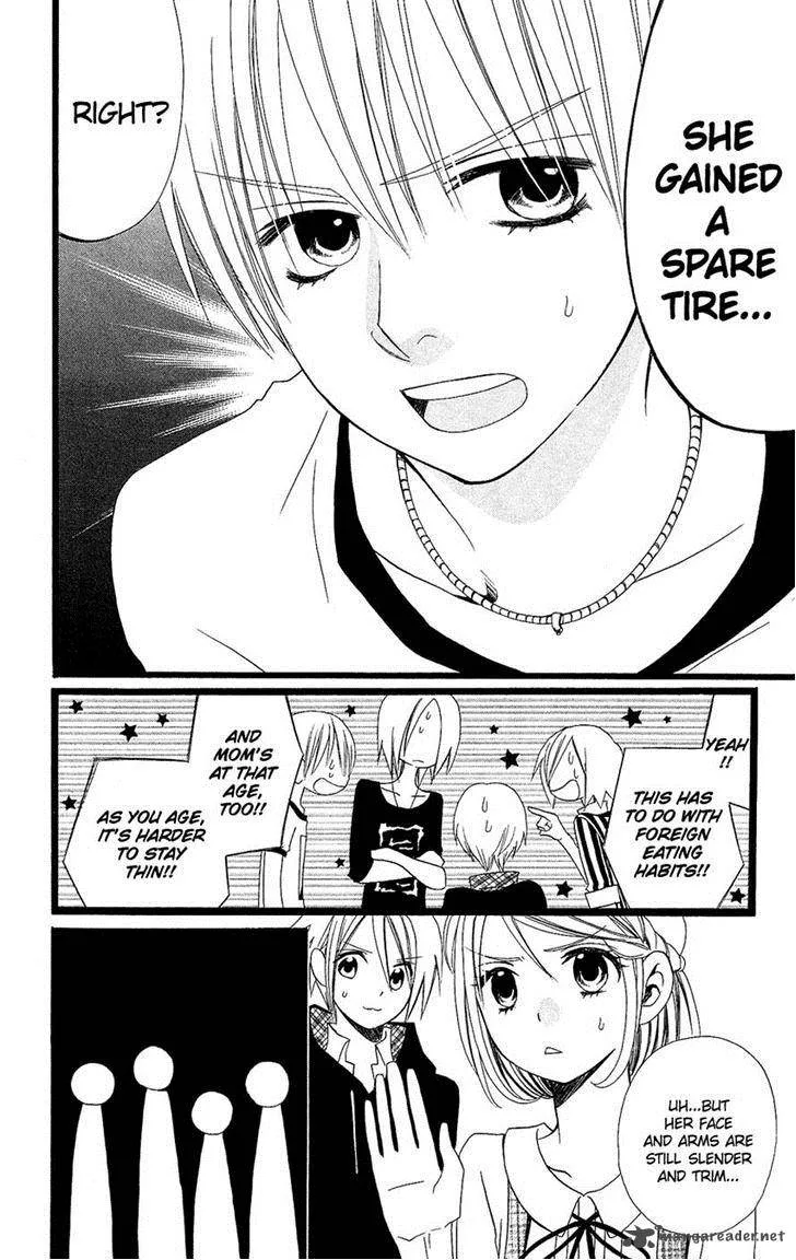 Usotsuki Lily Chapter 91 page 12