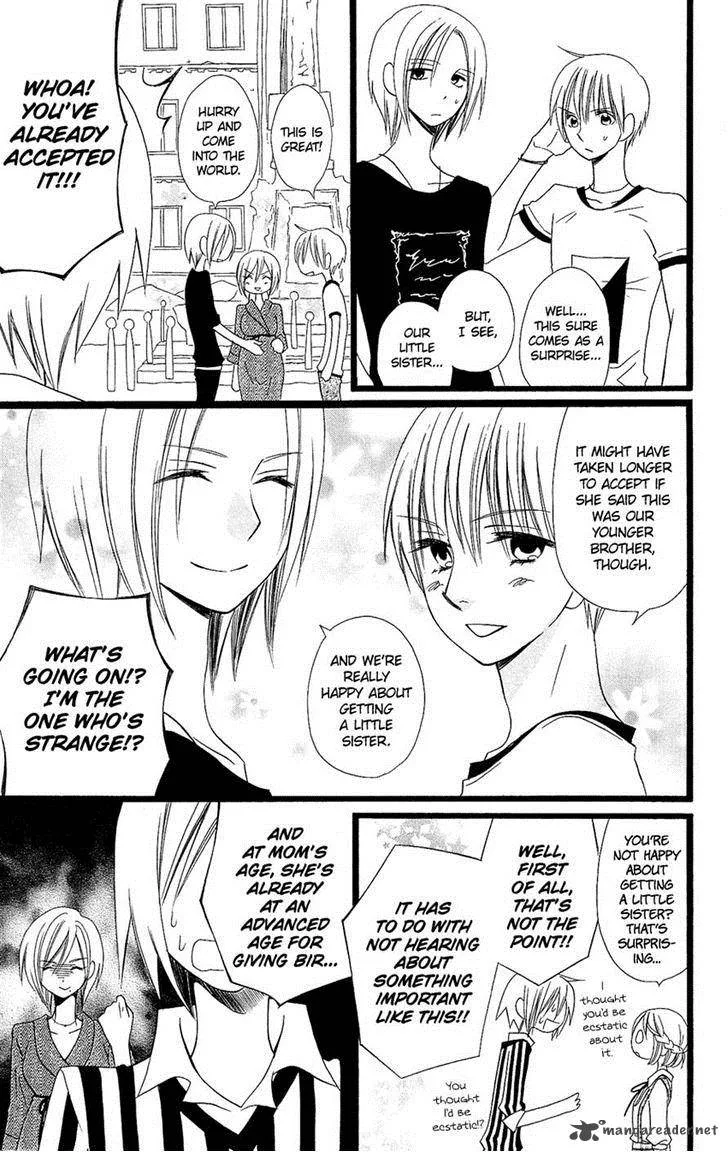 Usotsuki Lily Chapter 91 page 17