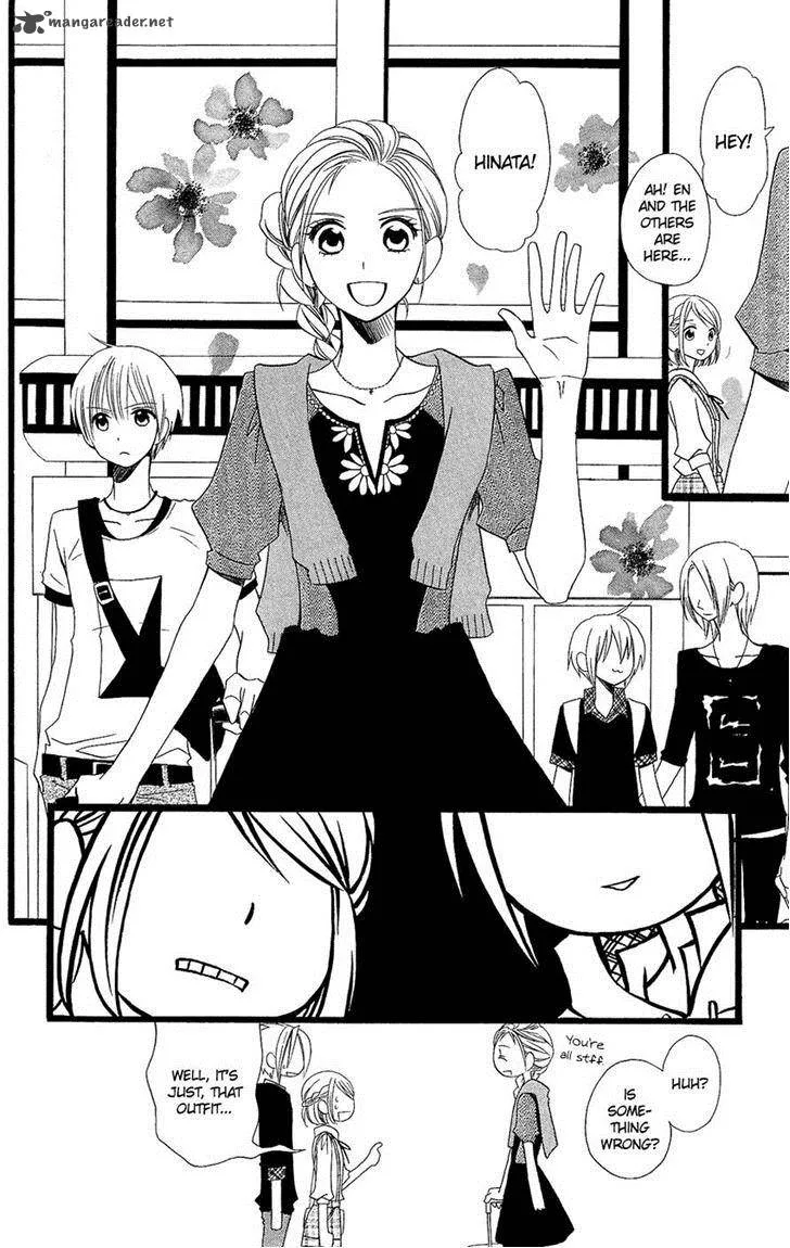 Usotsuki Lily Chapter 91 page 4