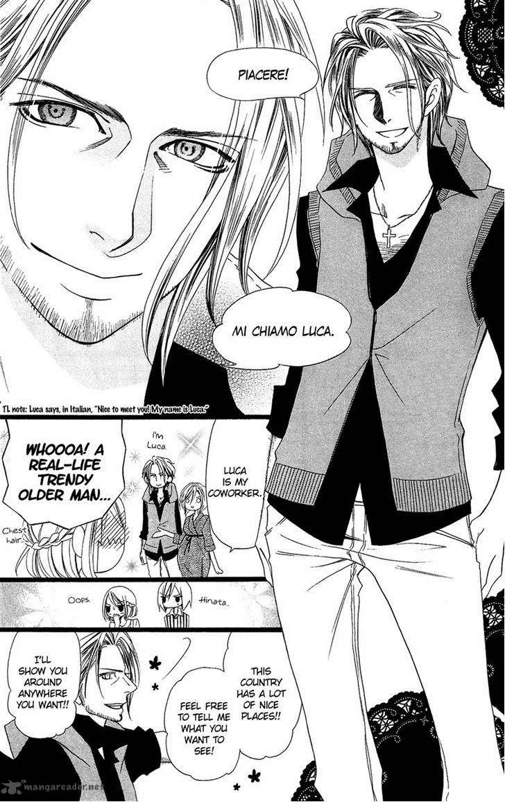 Usotsuki Lily Chapter 91 page 19