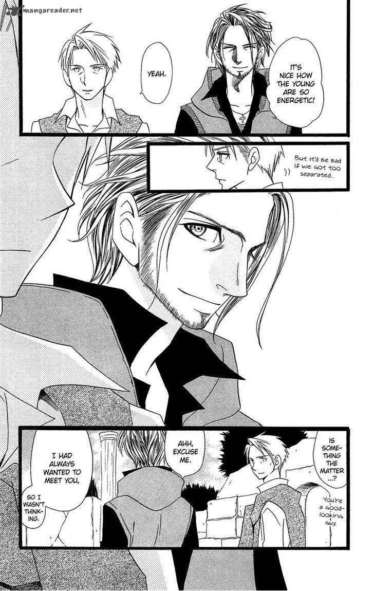 Usotsuki Lily Chapter 91 page 23