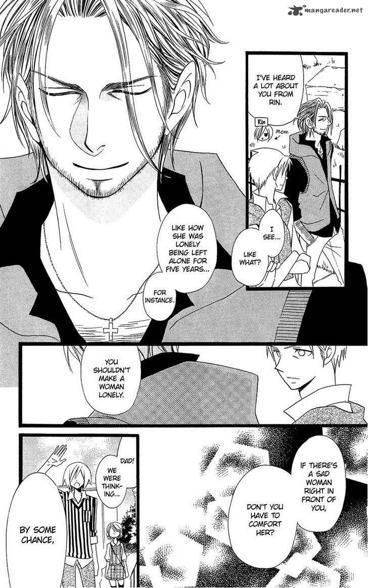 Usotsuki Lily Chapter 91 page 24