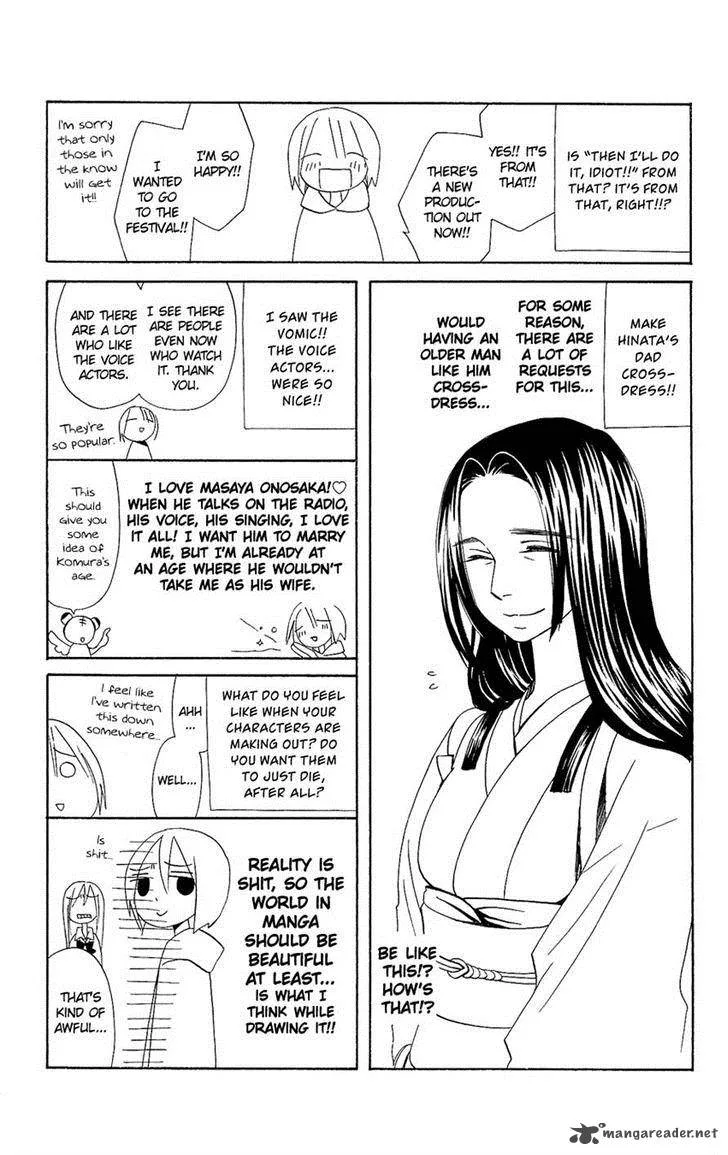 Usotsuki Lily Chapter 91 page 32
