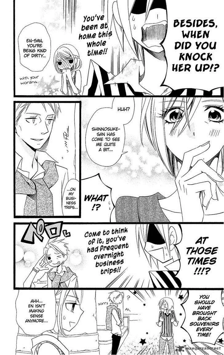 Usotsuki Lily Chapter 91 page 16