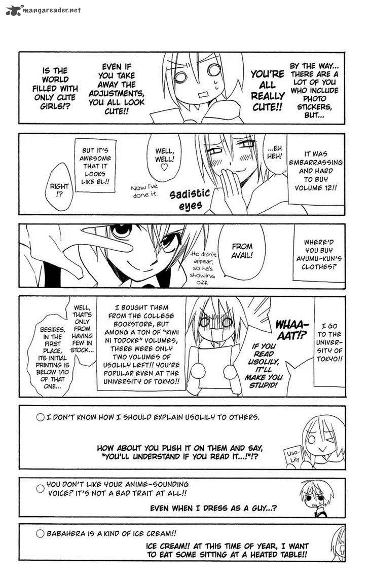 Usotsuki Lily Chapter 91 page 34