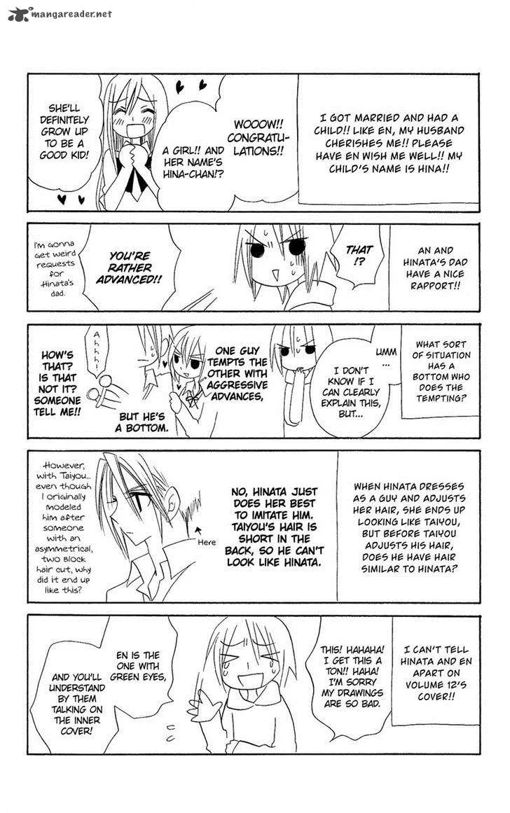 Usotsuki Lily Chapter 91 page 35