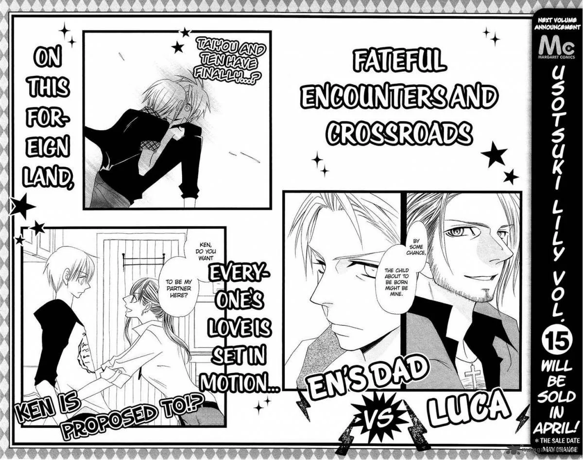 Usotsuki Lily Chapter 91 page 38