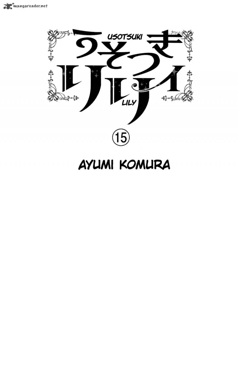 Usotsuki Lily Chapter 92 page 2