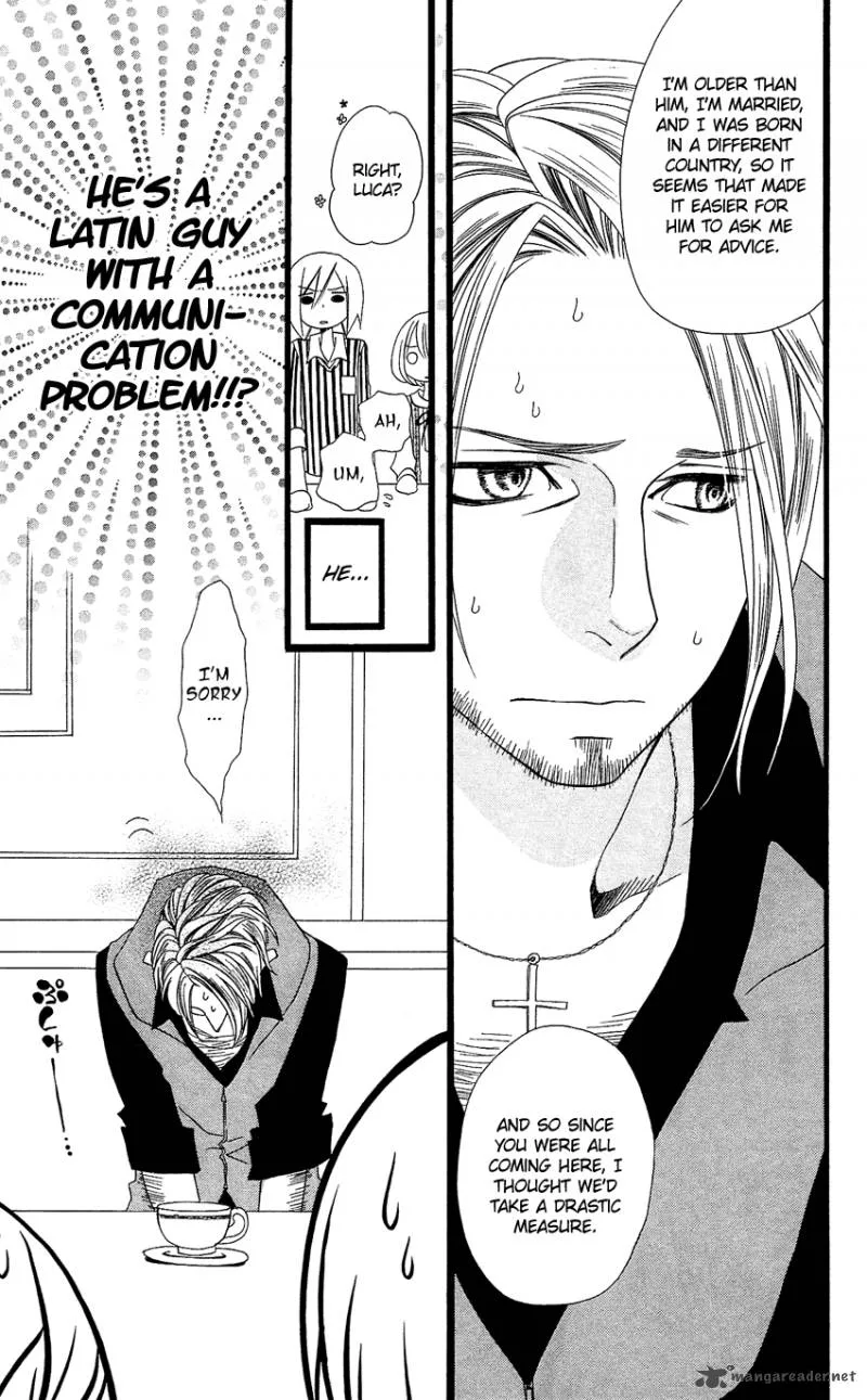 Usotsuki Lily Chapter 92 page 16