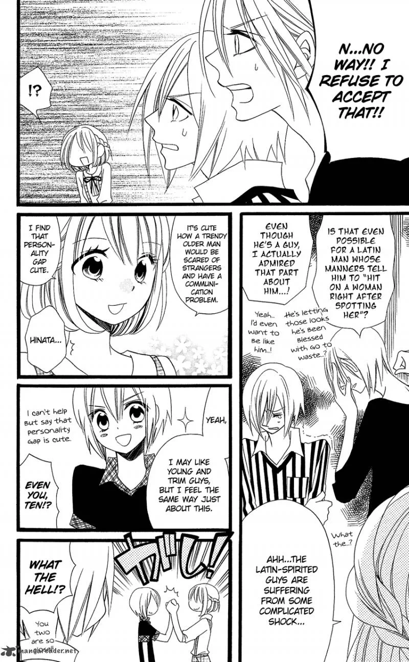 Usotsuki Lily Chapter 92 page 17