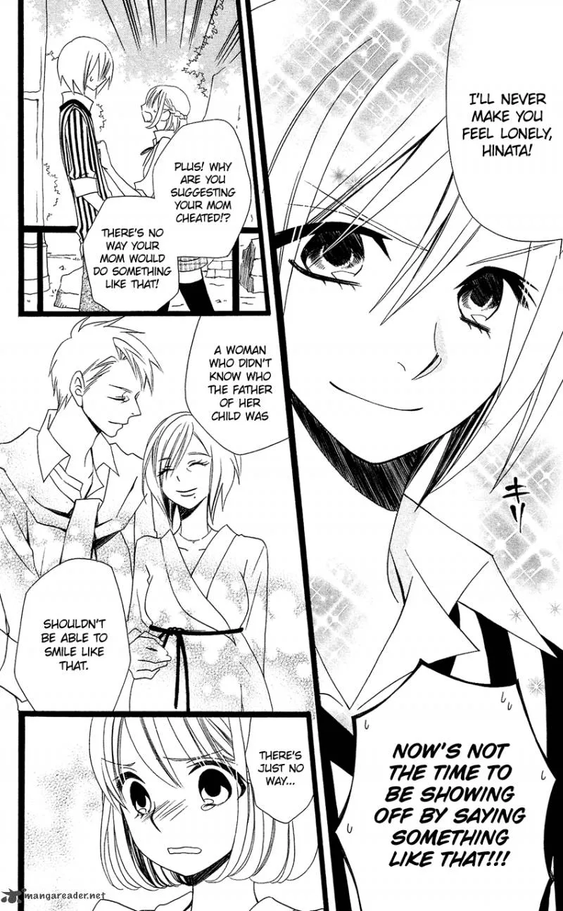 Usotsuki Lily Chapter 92 page 11