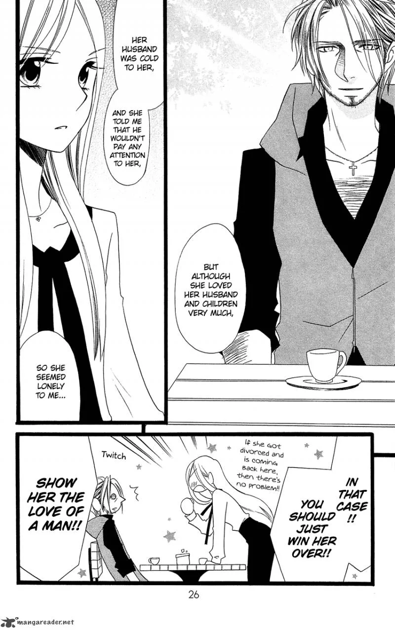 Usotsuki Lily Chapter 92 page 27
