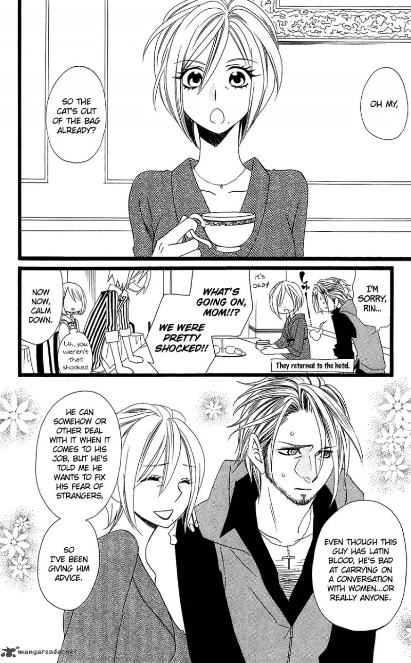 Usotsuki Lily Chapter 92 page 15