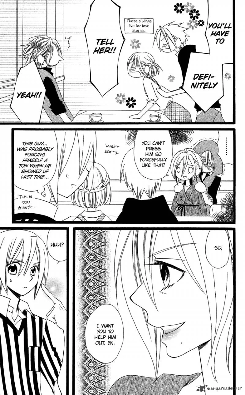 Usotsuki Lily Chapter 92 page 20